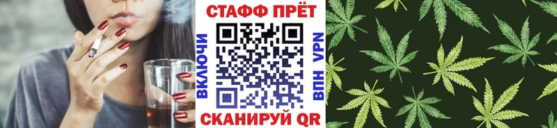 Где купить наркоту Руза Гашиш  Псилоцибиновые грибы  Меф мяу мяу  Конопля  КОКАИН 