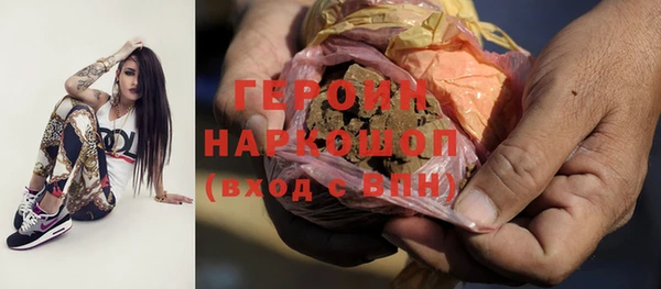 индика Пересвет