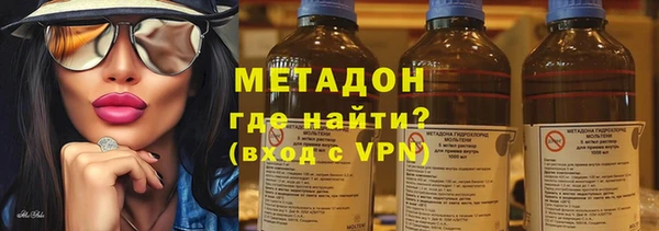 меф VHQ Пестово