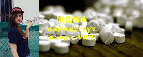 индика Пересвет