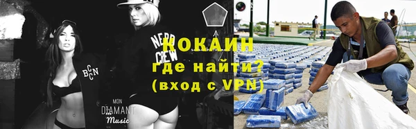 трава Переславль-Залесский