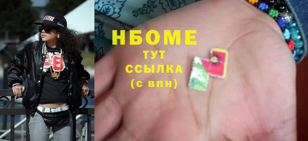 меф VHQ Пестово