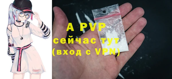 меф VHQ Пестово
