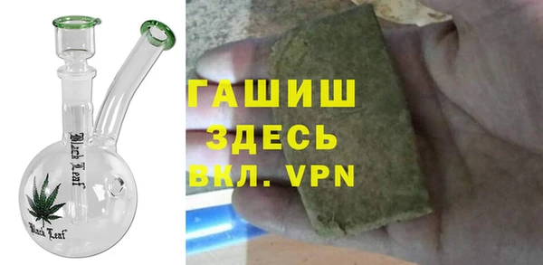 индика Пересвет