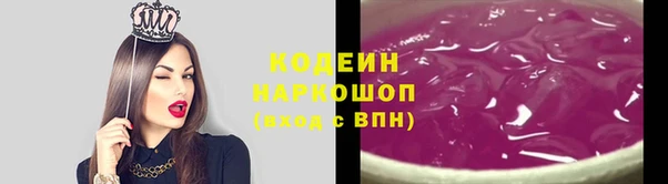 меф VHQ Пестово