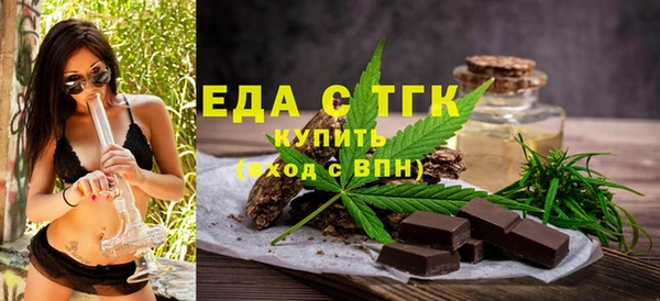 меф VHQ Пестово