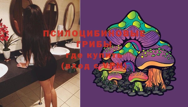 меф VHQ Пестово