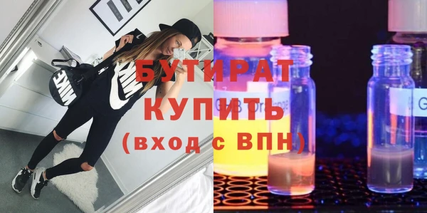 меф VHQ Пестово
