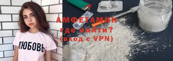 индика Пересвет
