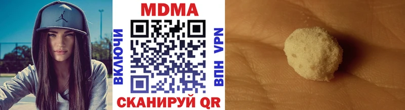 это телеграм Руза MDMA кристаллы