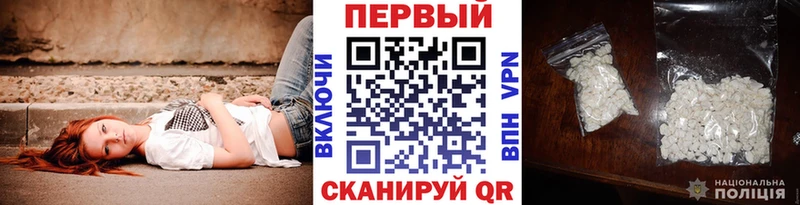 Первитин витя  Руза 