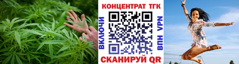 Дистиллят ТГК гашишное масло  Руза 